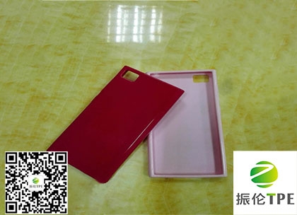 重庆TPE手机保护套